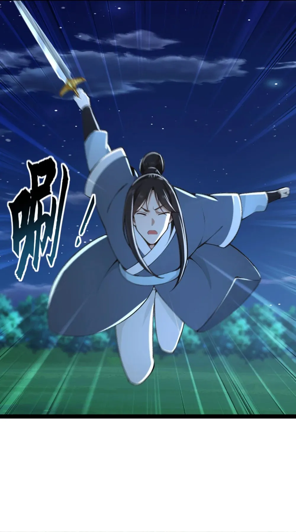 192 排队送死吗？25