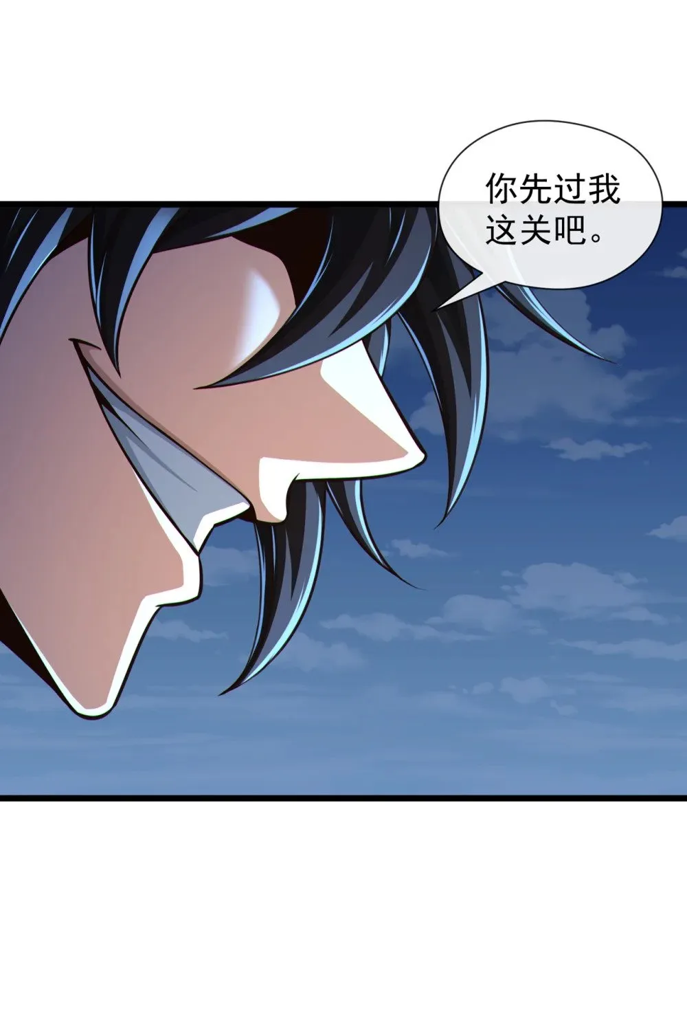 180 今日特来取你性命9