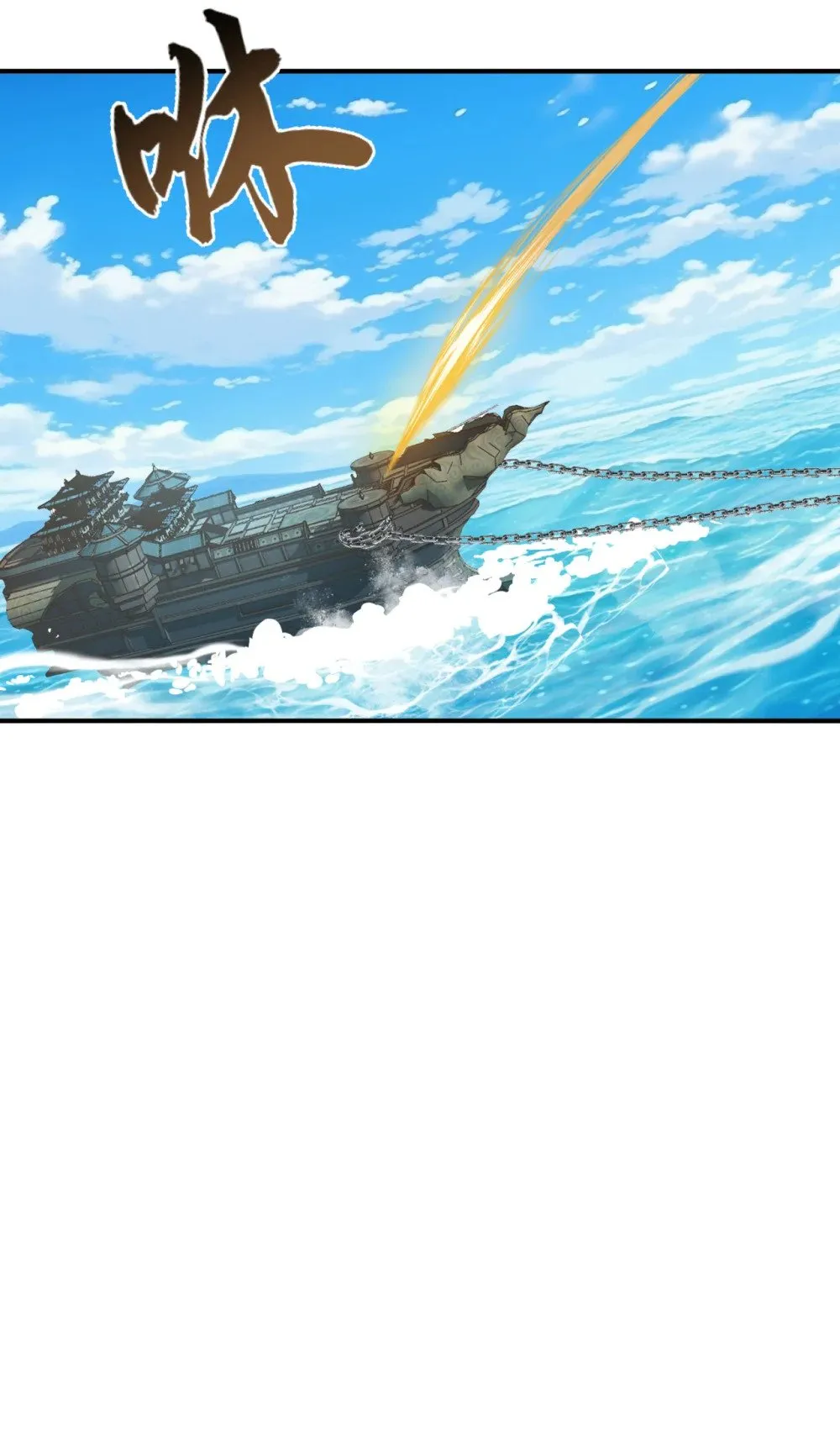 207 光杆司令而已23