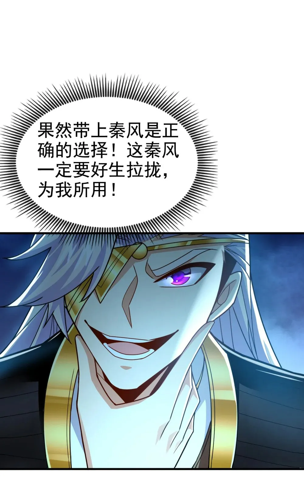 177 到此为止了！32