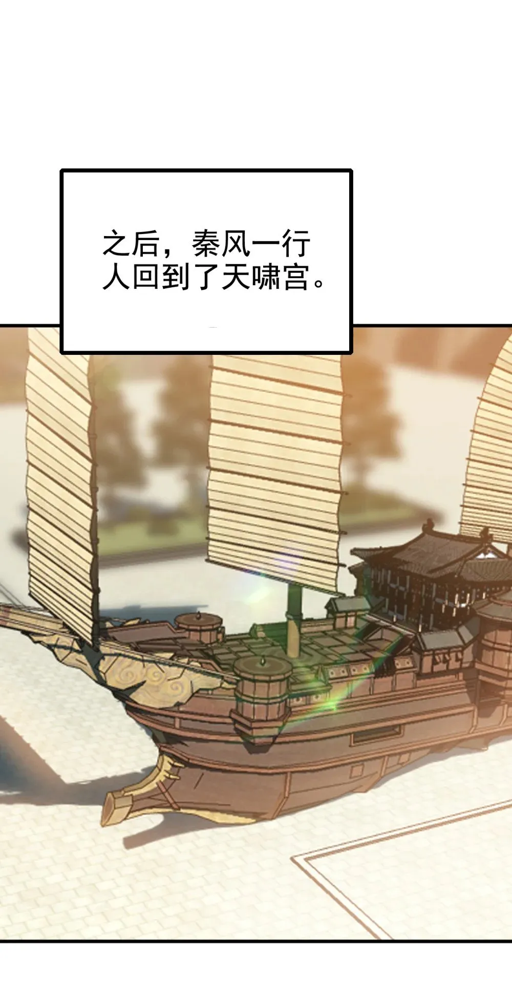 182 这事我可不白干！3