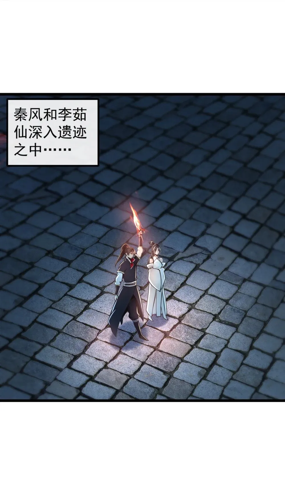 188 一帮畜生而已22