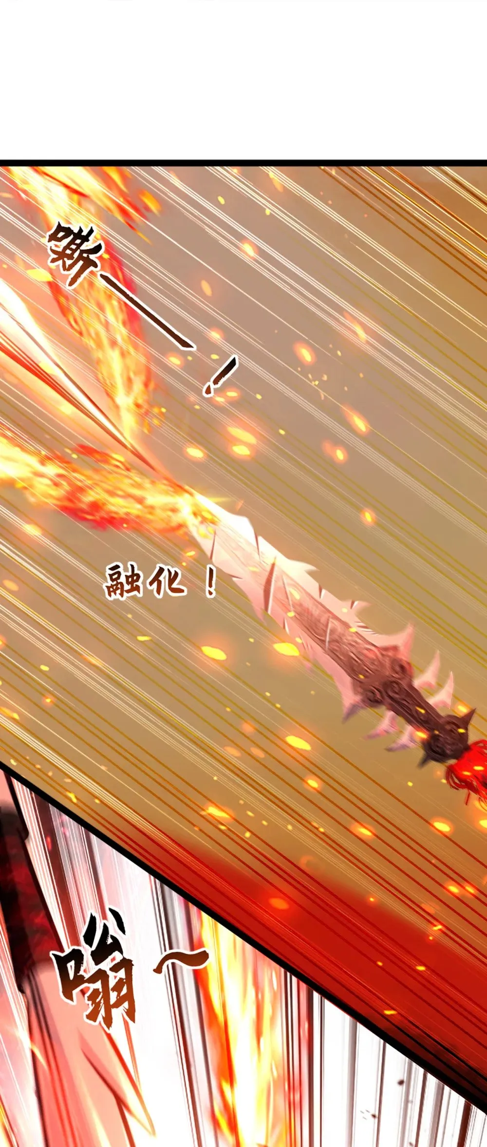 192 排队送死吗？20