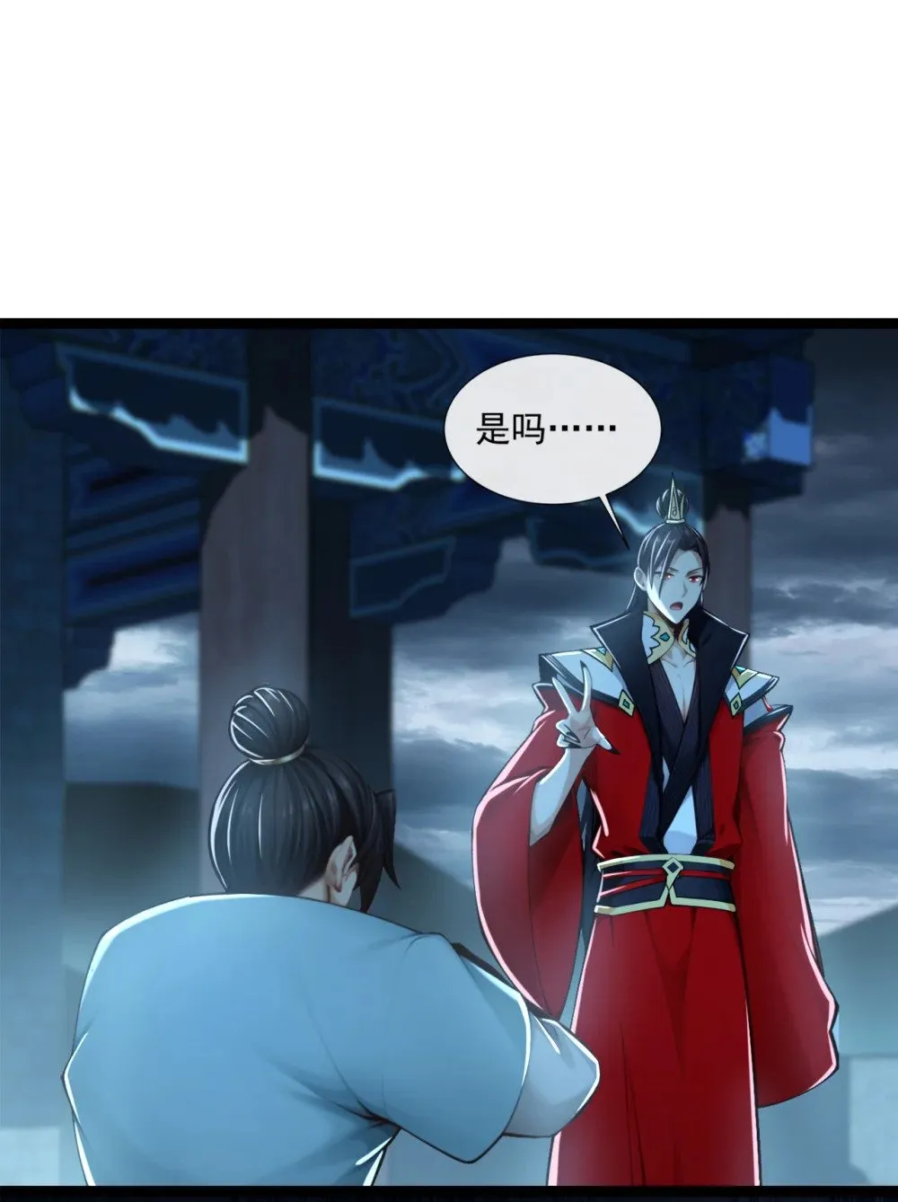 193 你们为何逃难？28