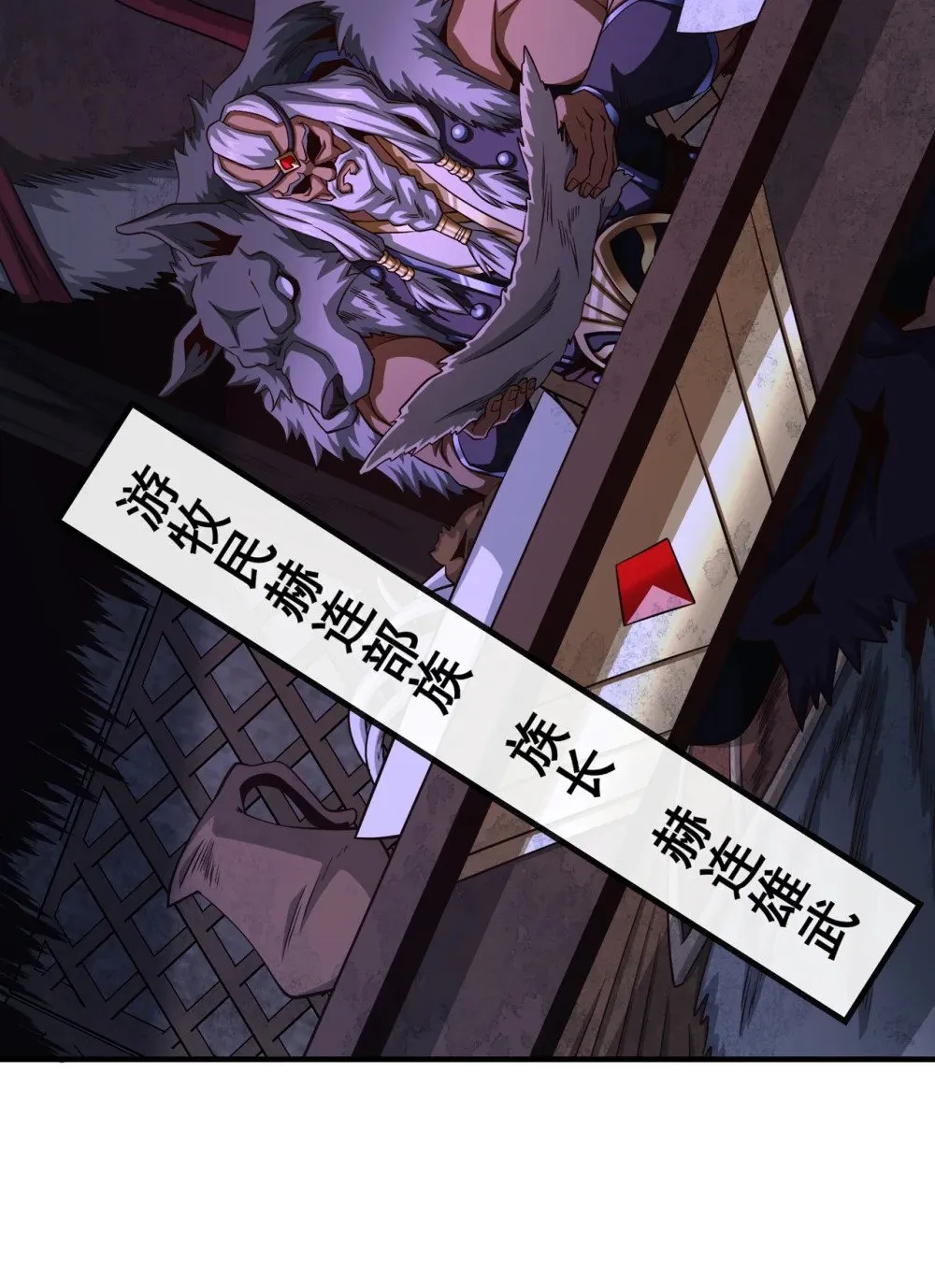 172 不会就这水平吧？12