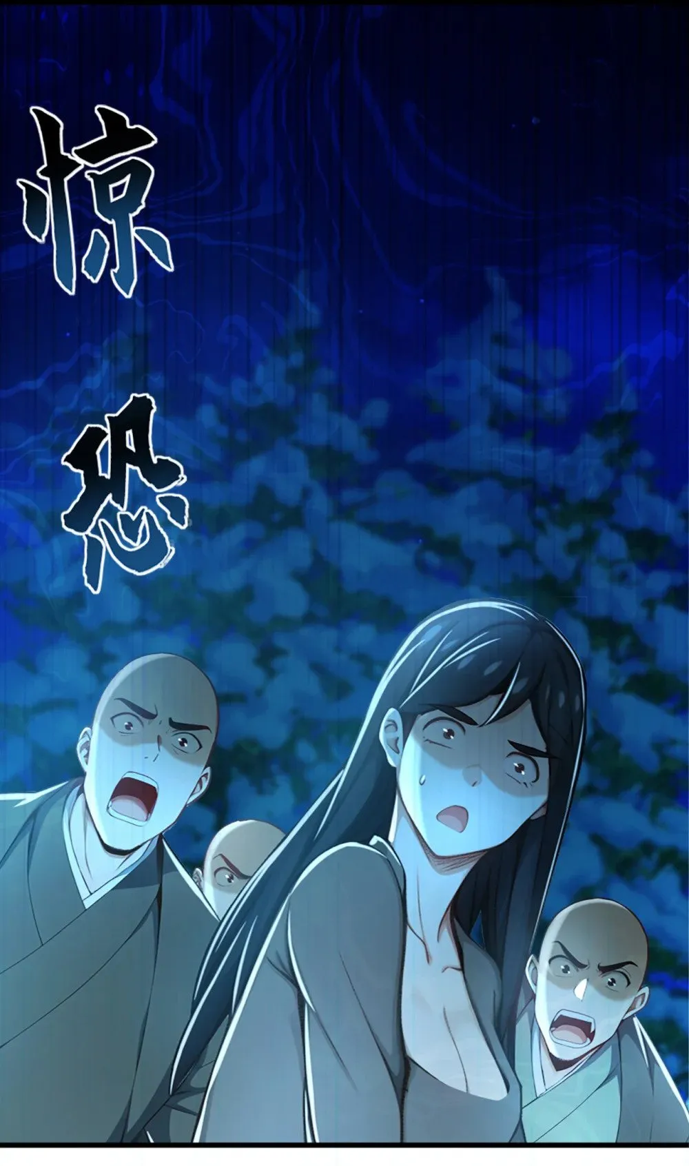 183 咱就大闹一场吧！10