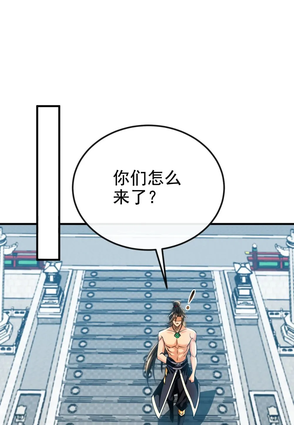 174 我才不会认输！28