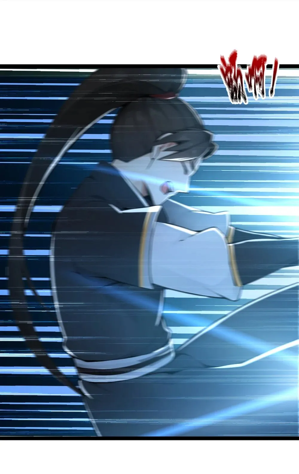 192 排队送死吗？26