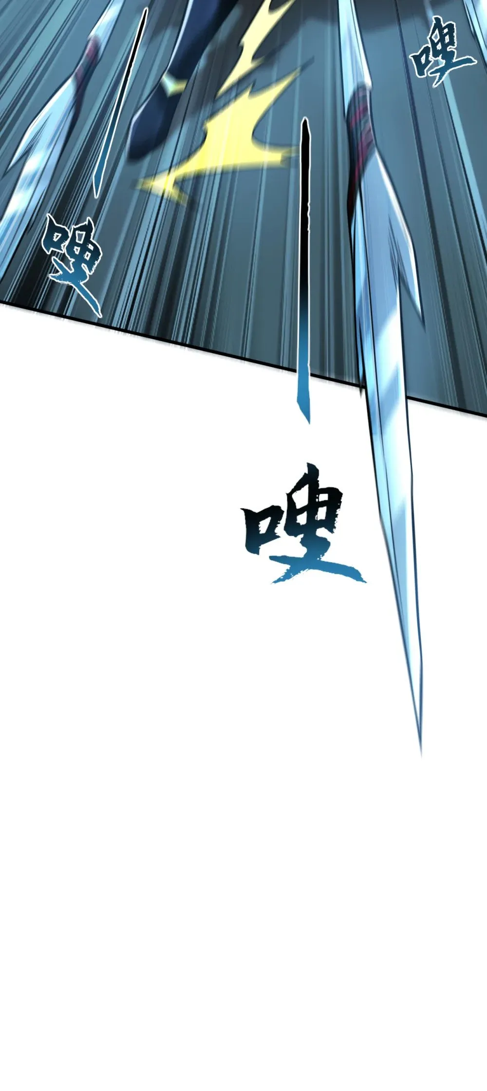 177 到此为止了！12