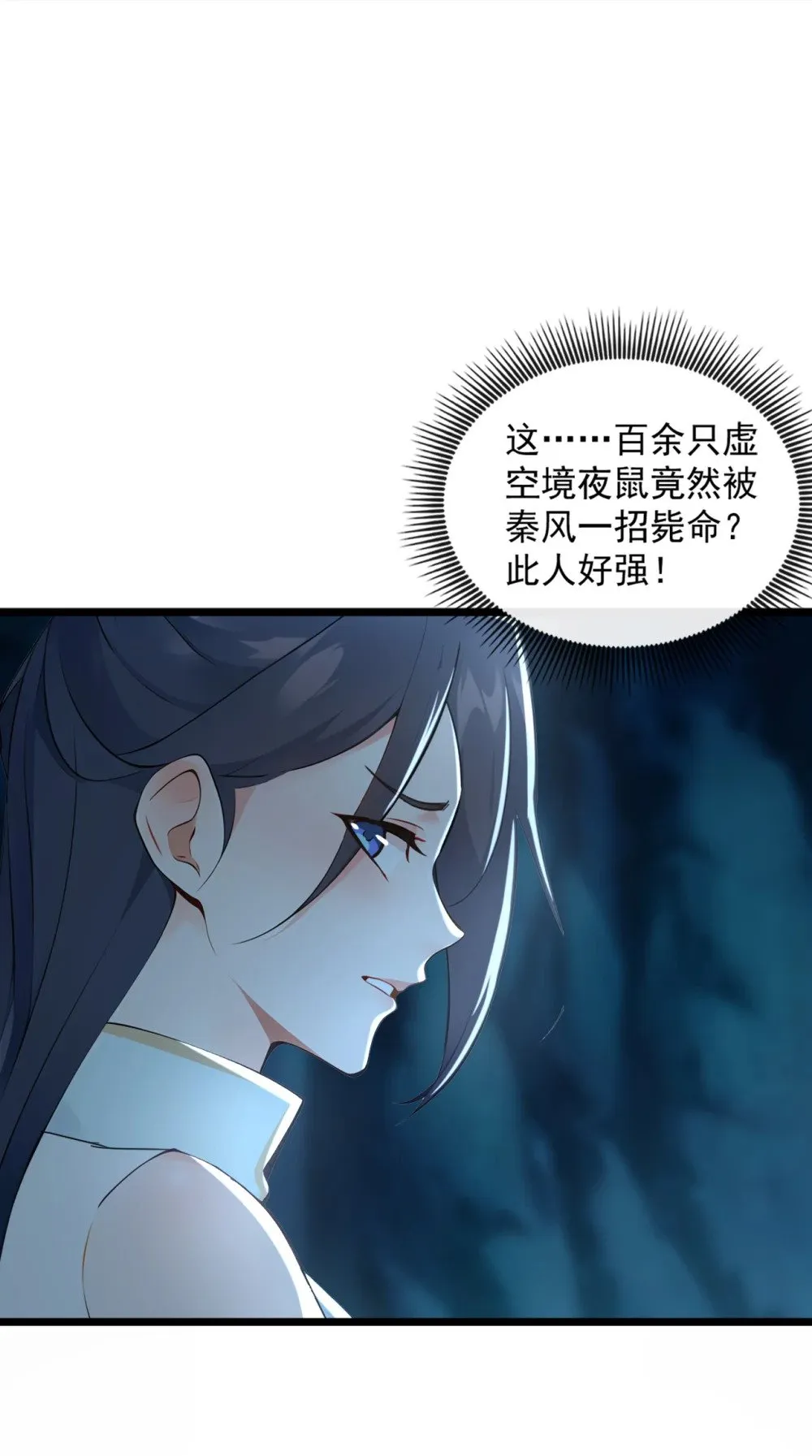 188 一帮畜生而已31