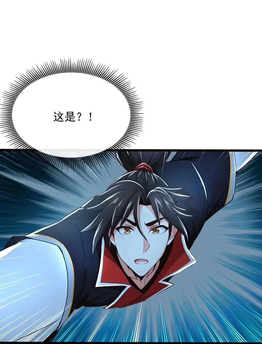 188 一帮畜生而已38