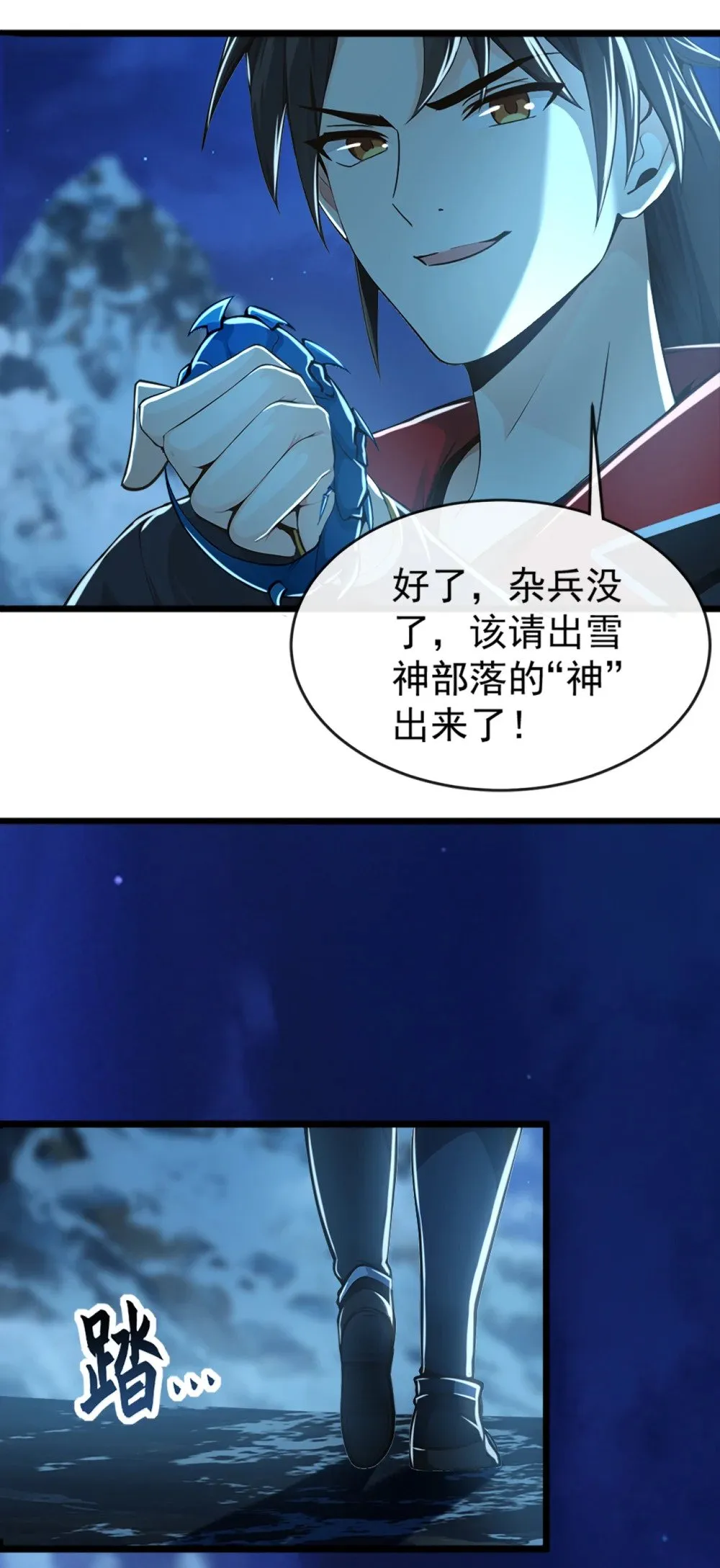 185 必须全部拿下！1
