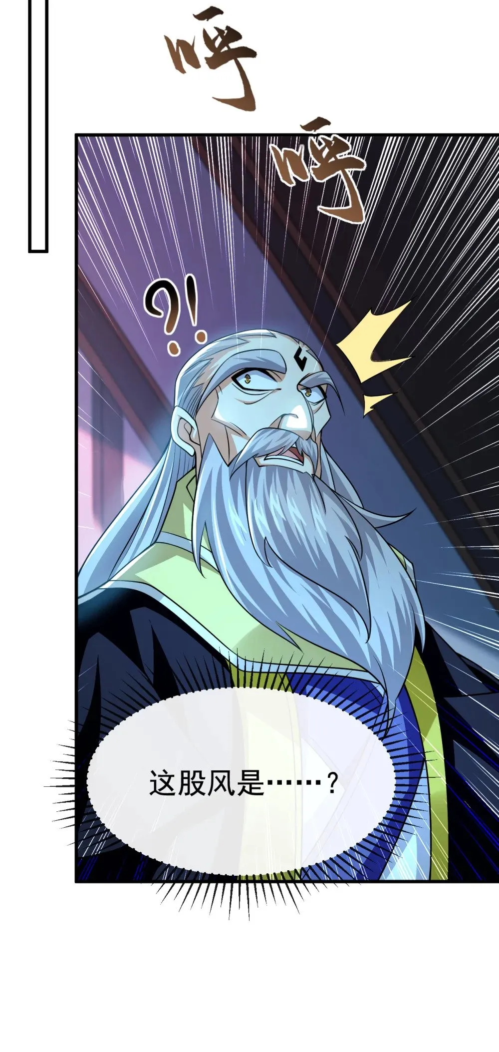 174 我才不会认输！14
