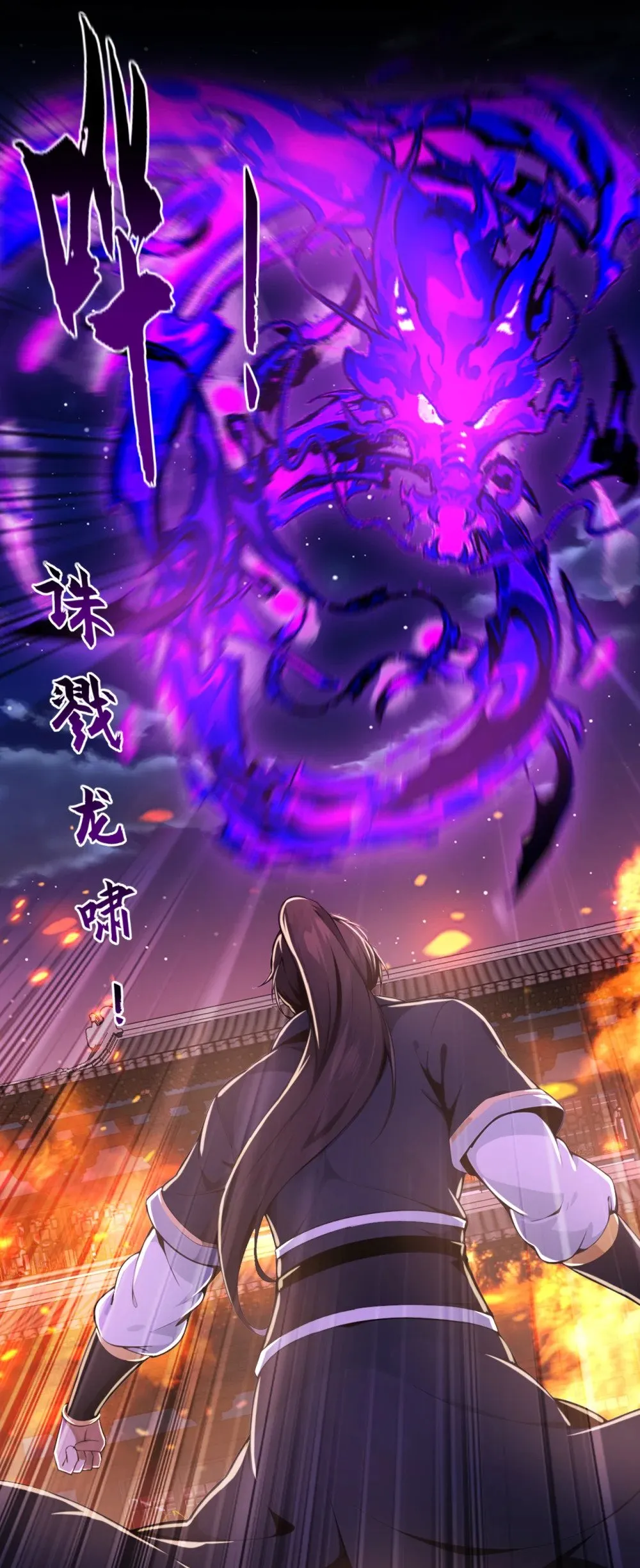 201 你这准头不行啊23
