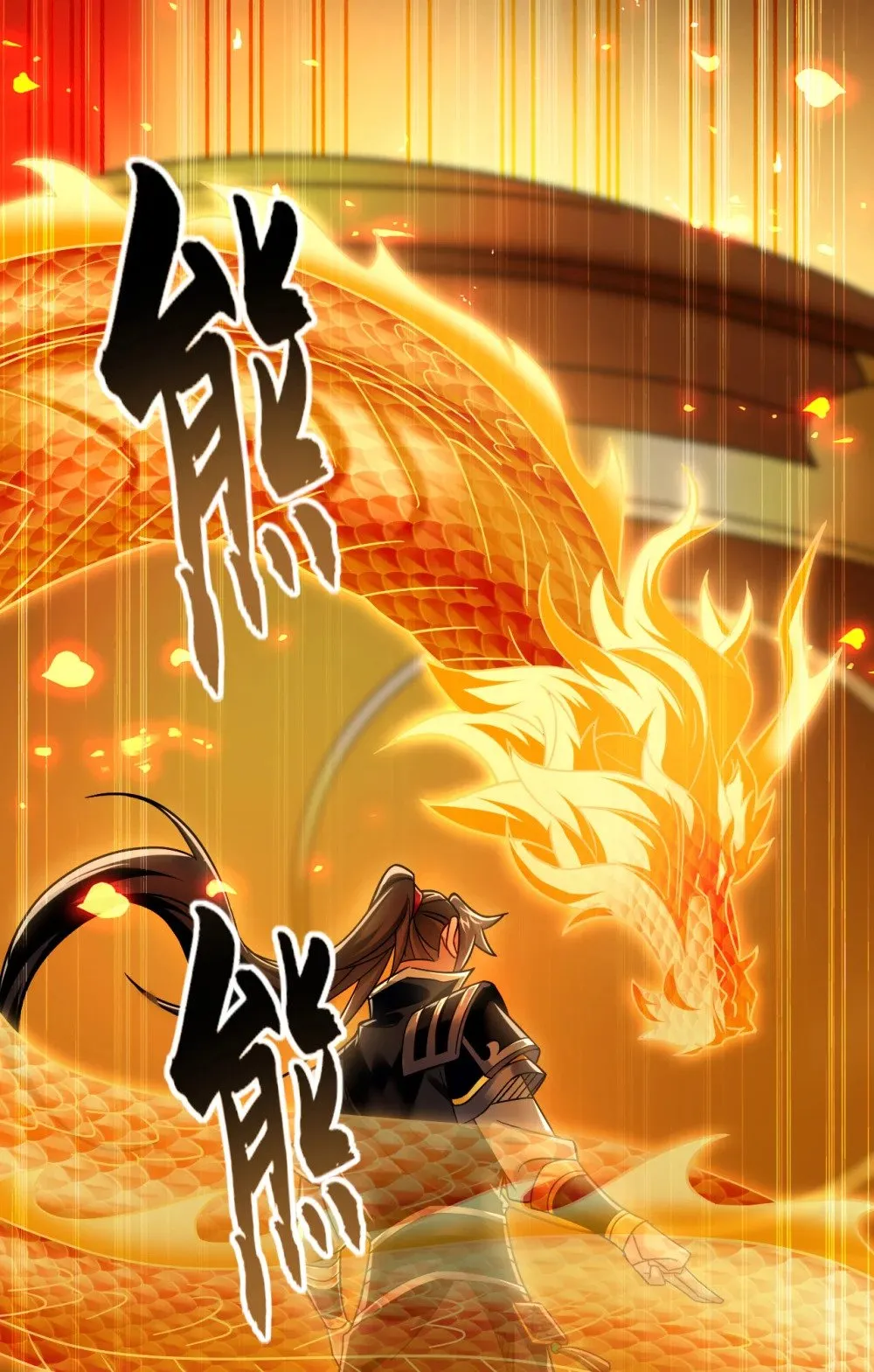 175 战乱的罪魁祸首？21