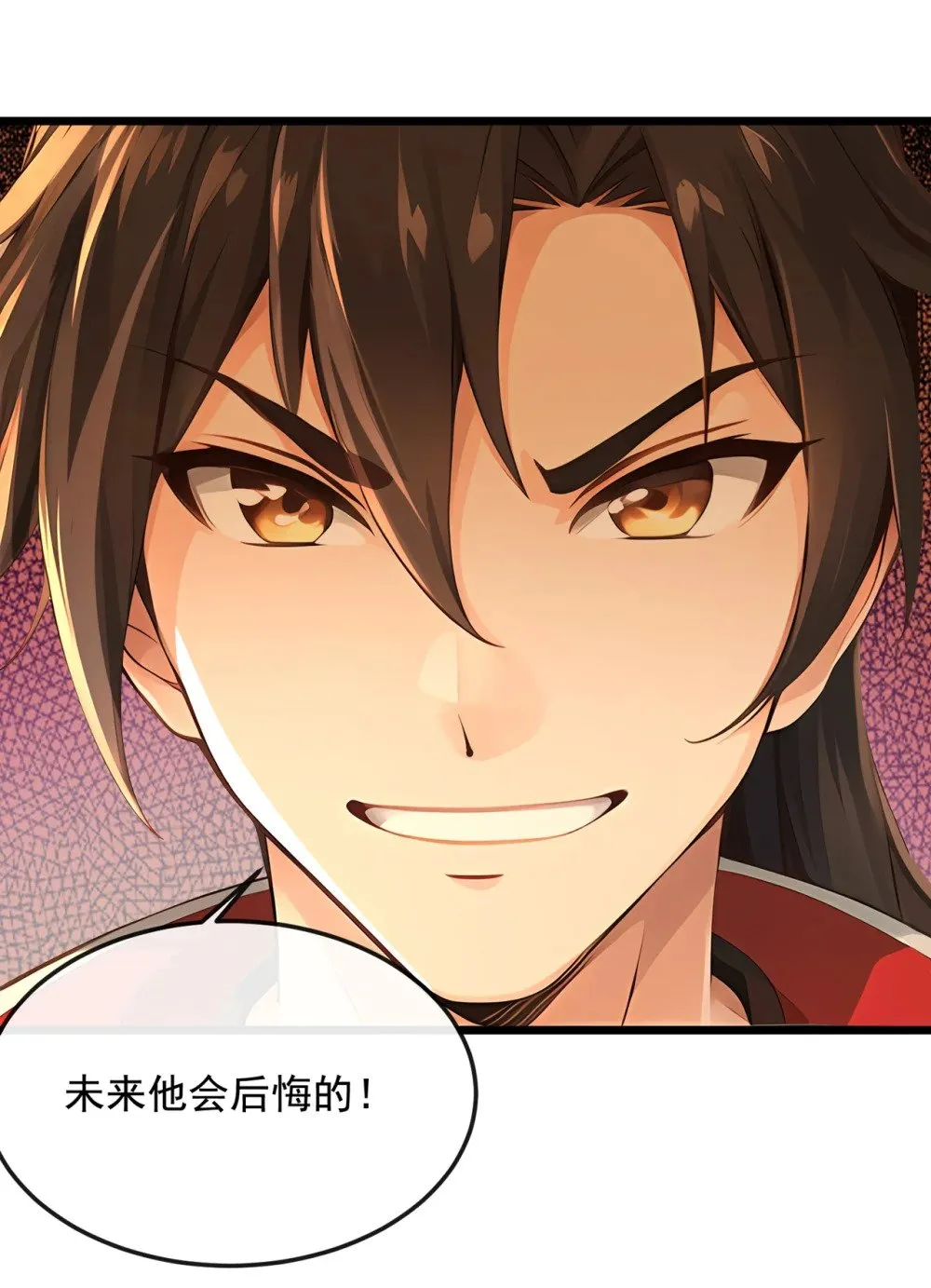 203 未来他会后悔的31