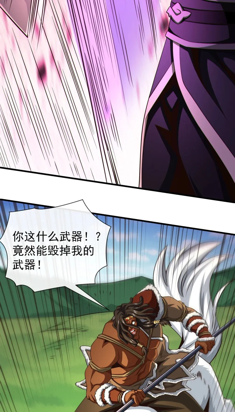 172 不会就这水平吧？35