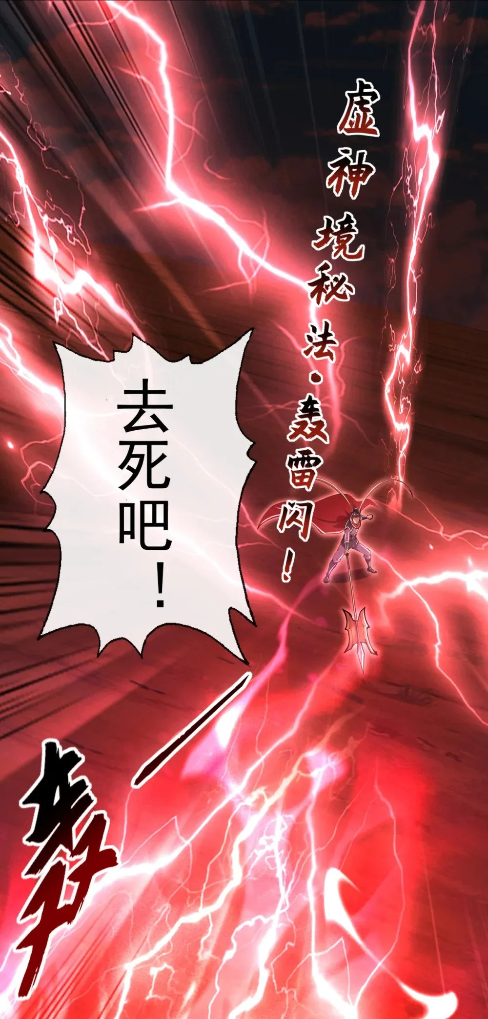 198 眼睛不好使？！20