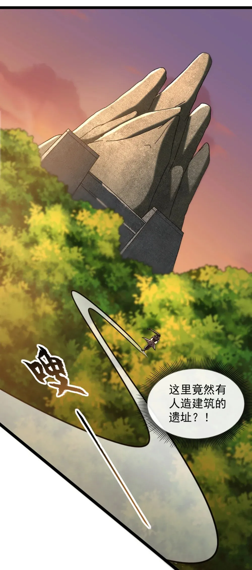 187 麻烦你戴罪立功吧33