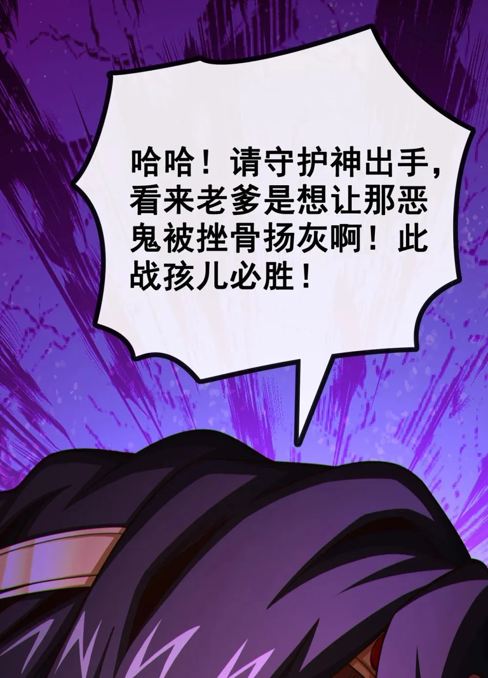 172 不会就这水平吧？18