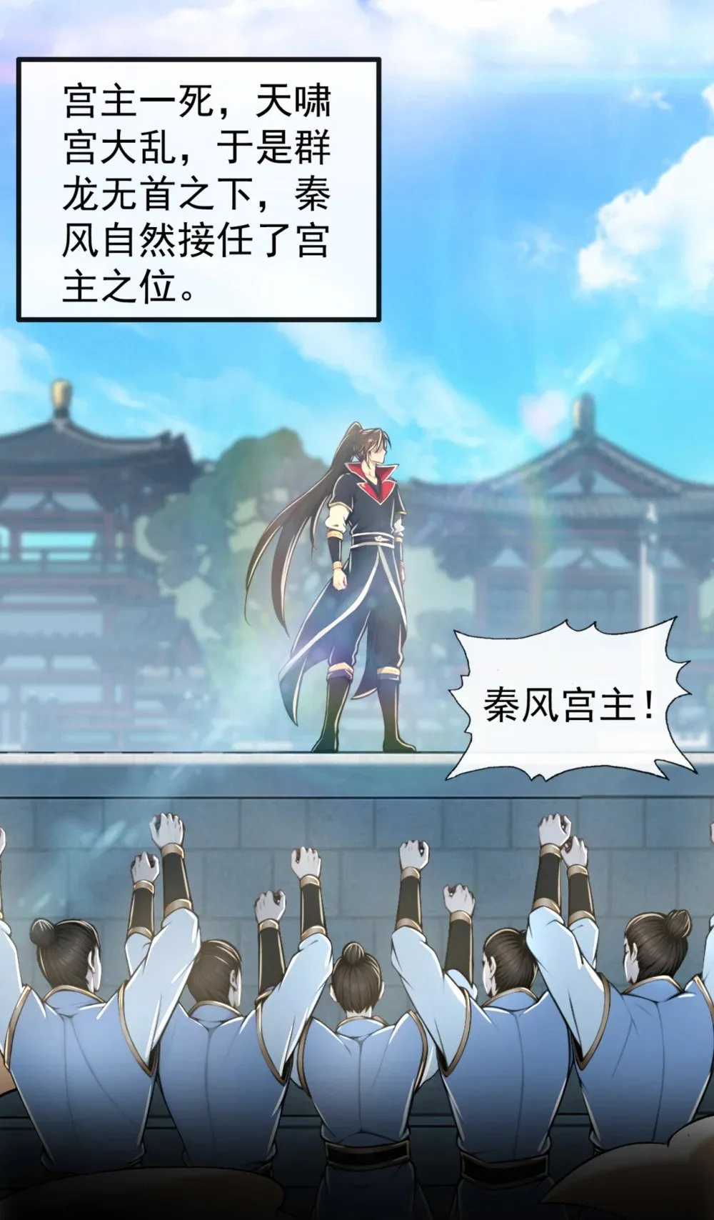 196 当人不好吗？33