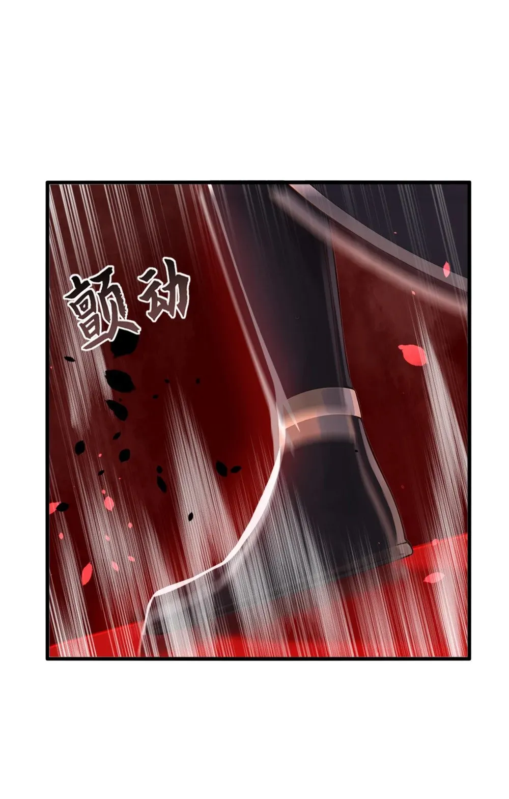206 你还能承受住吗？12