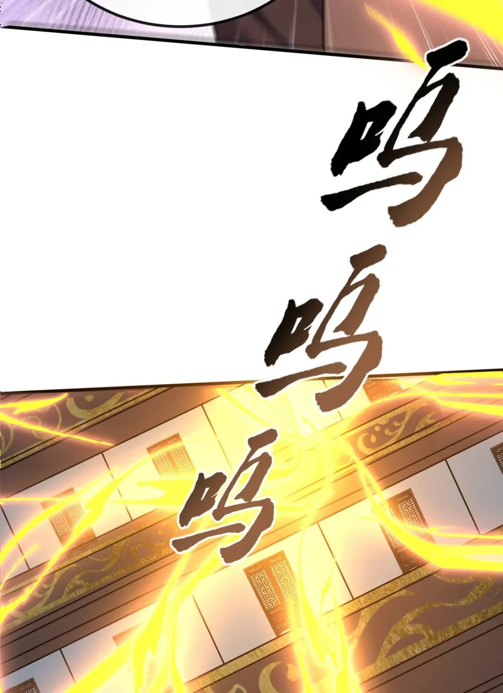 174 我才不会认输！16