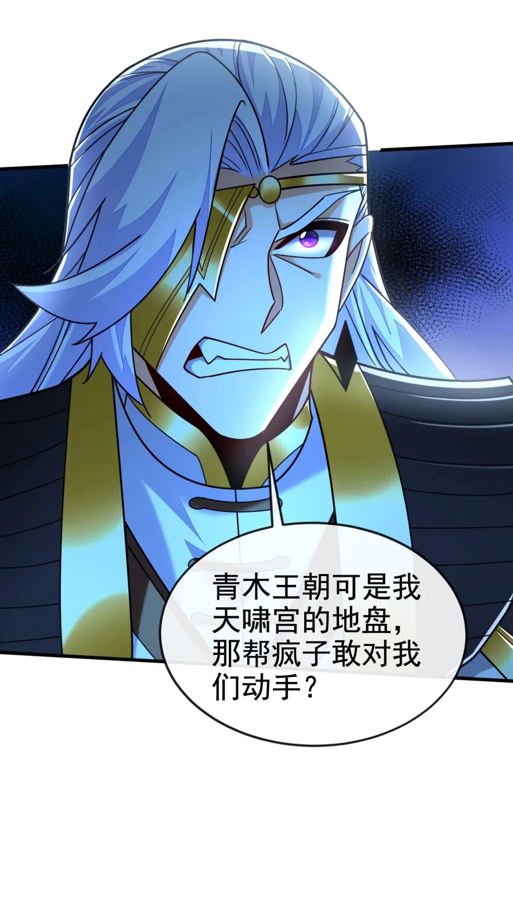 182 这事我可不白干！16