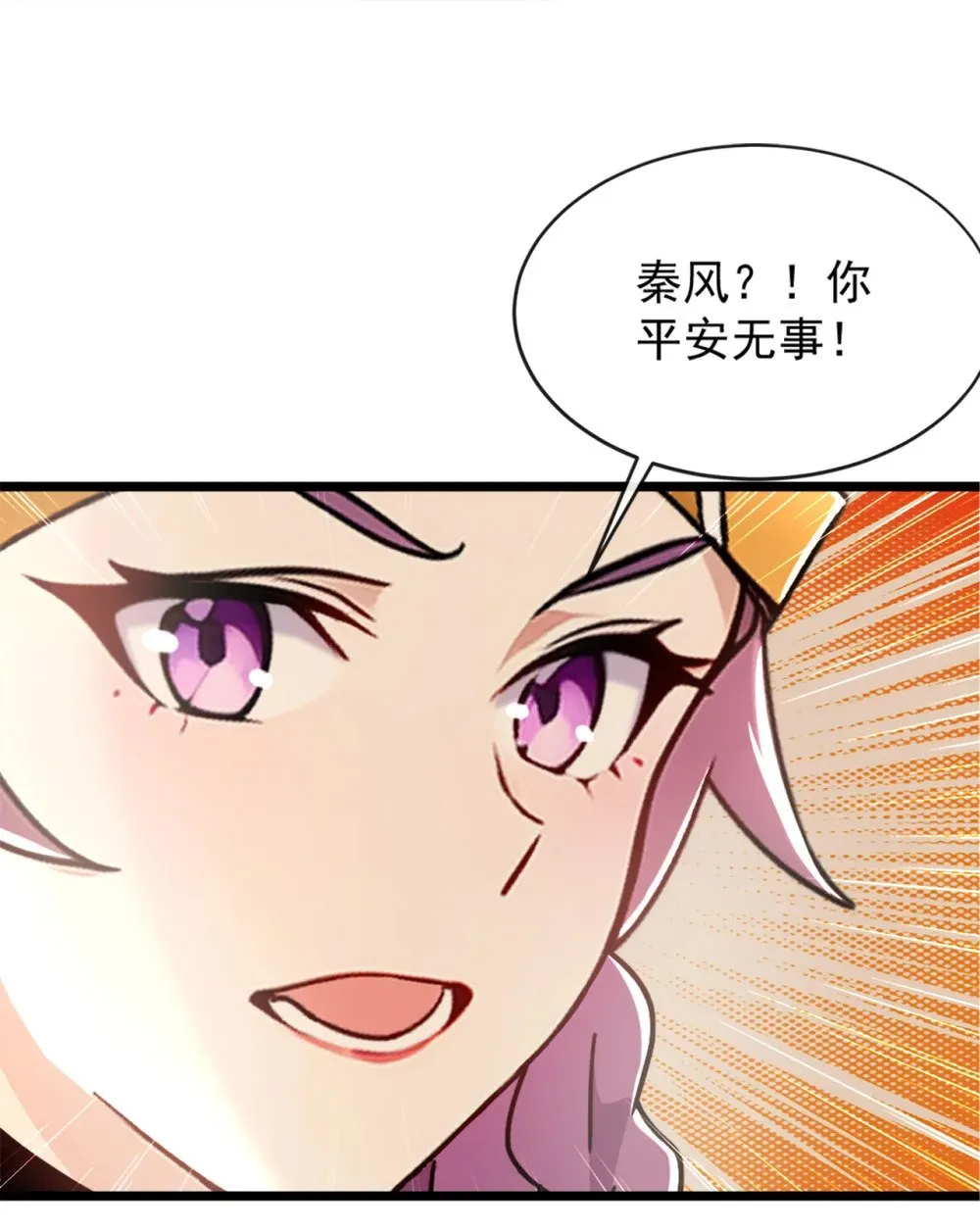 185 必须全部拿下！38