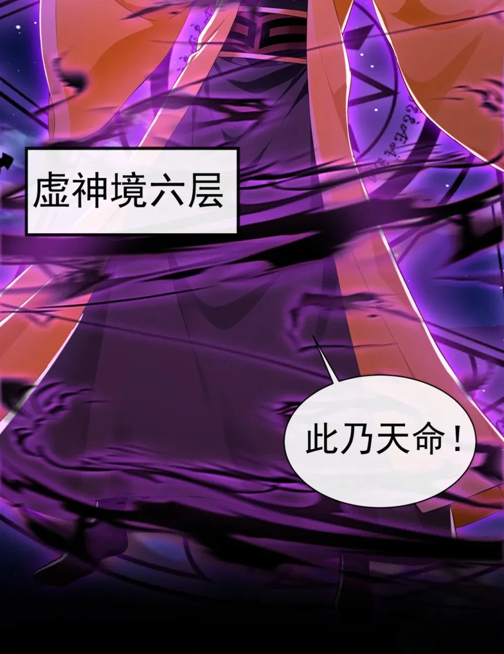 201 你这准头不行啊22