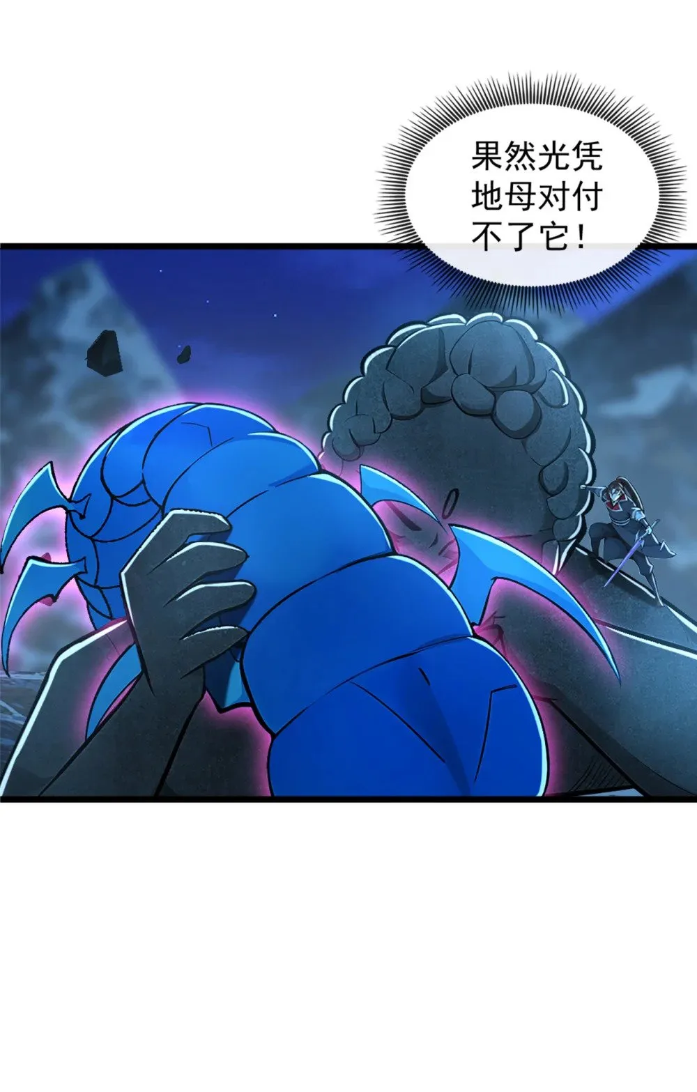 185 必须全部拿下！20