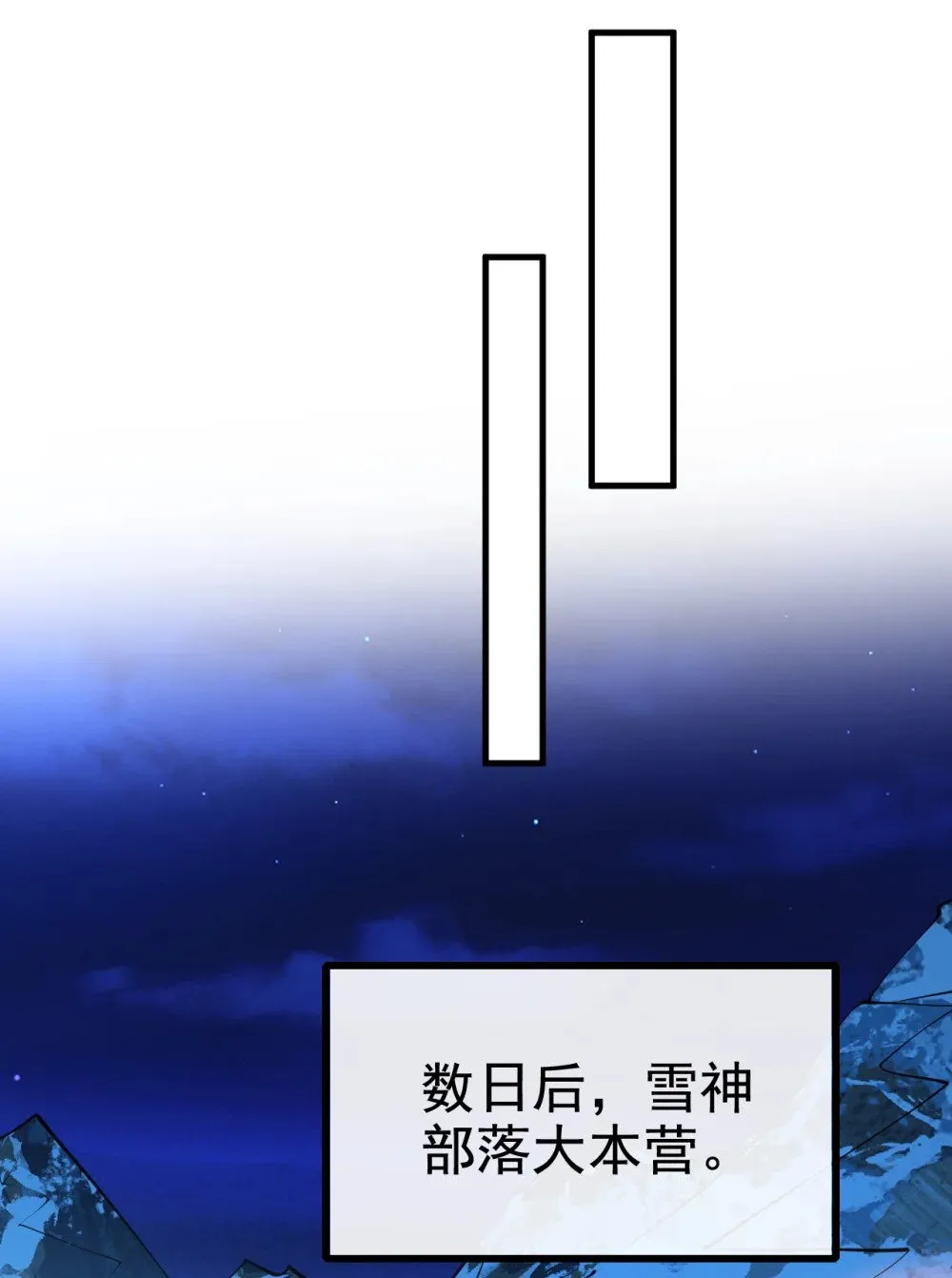 182 这事我可不白干！20