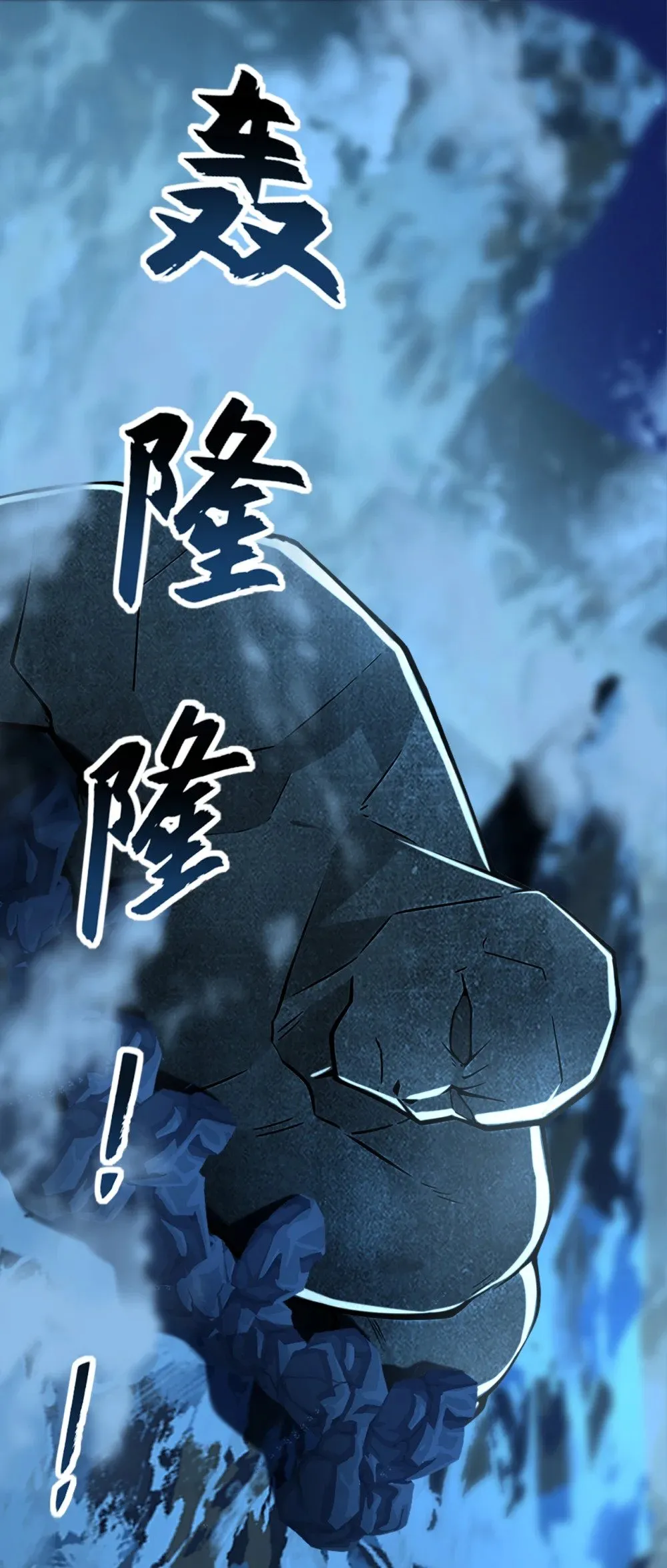 185 必须全部拿下！14
