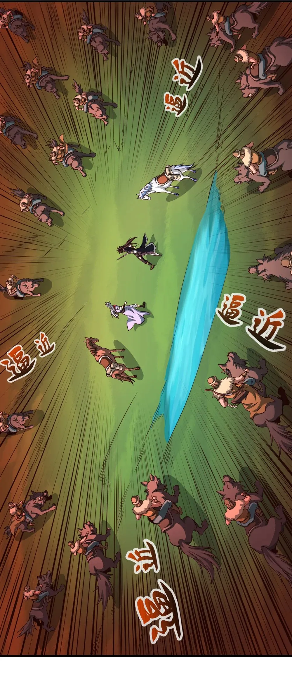172 不会就这水平吧？25