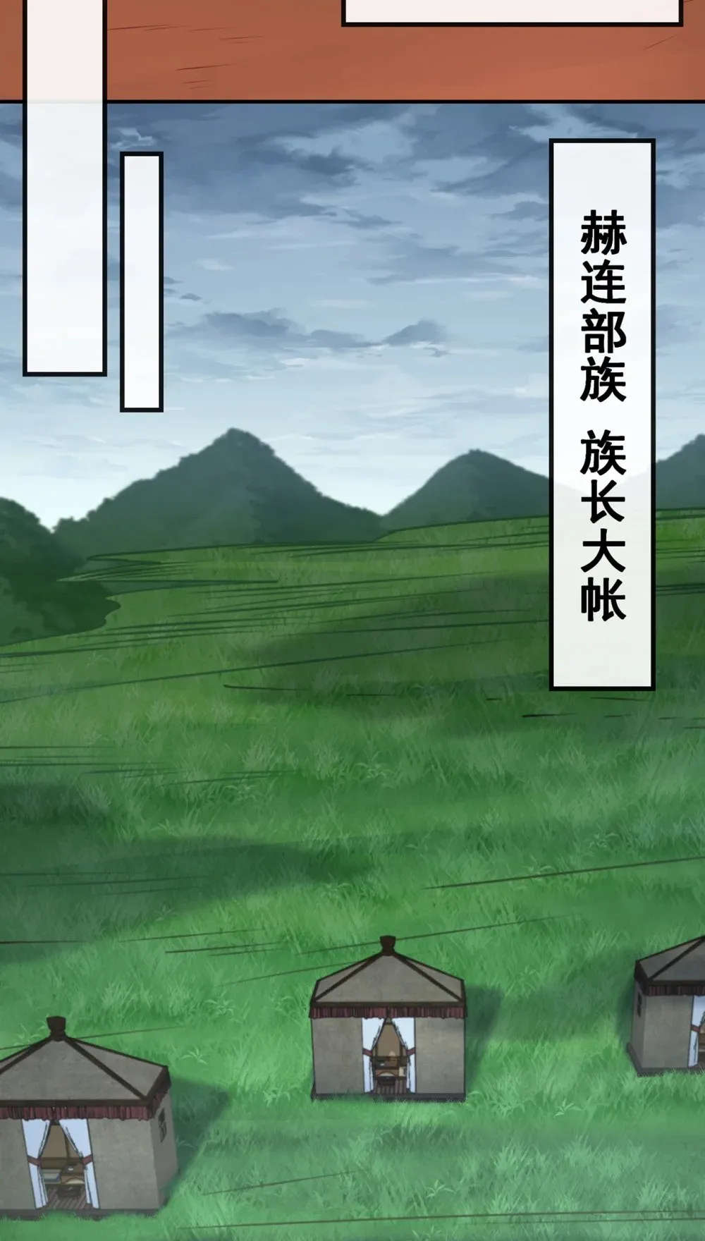 172 不会就这水平吧？9