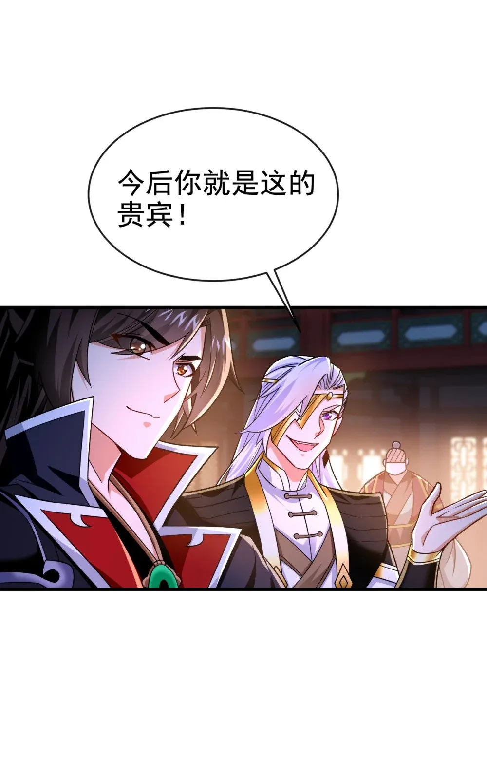 182 这事我可不白干！9