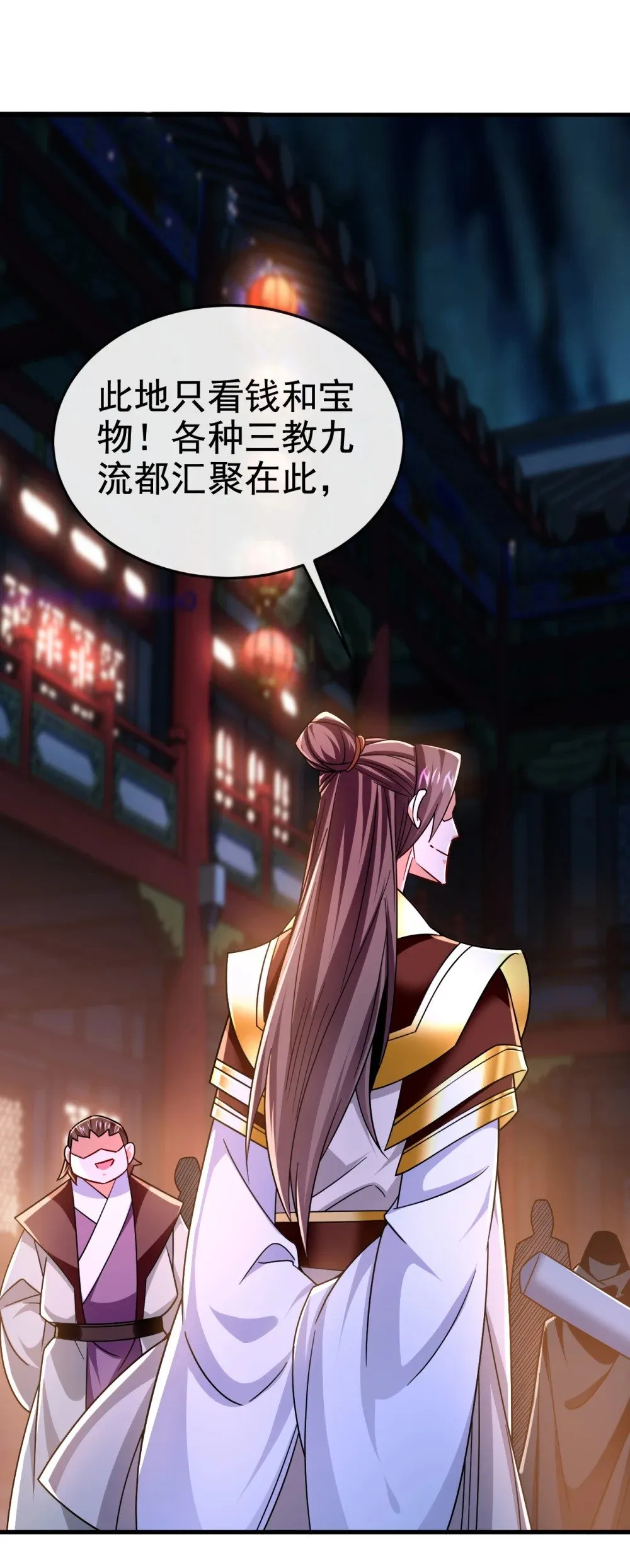 182 这事我可不白干！8