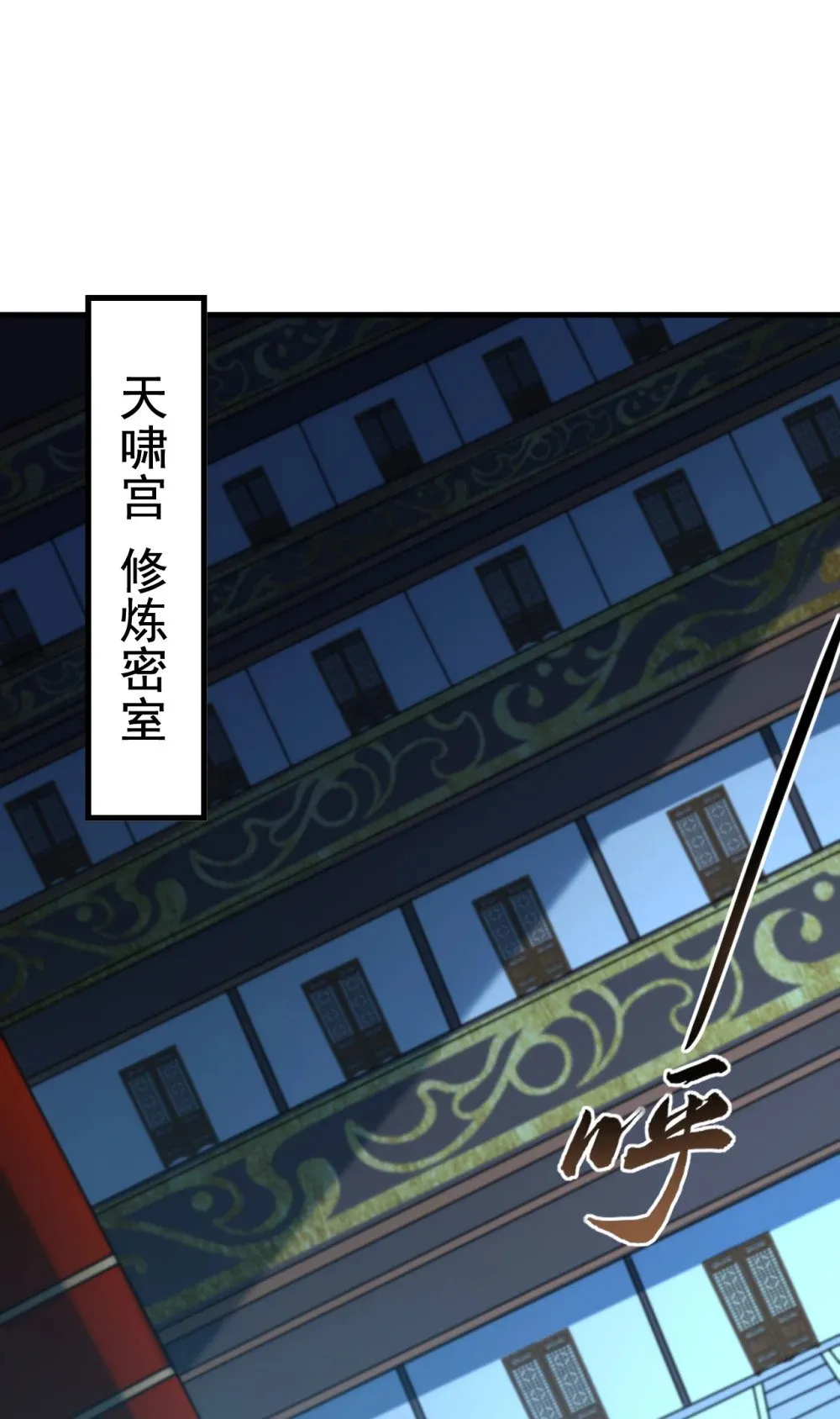 174 我才不会认输！1