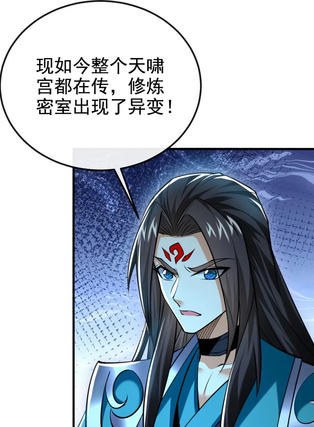 174 我才不会认输！32