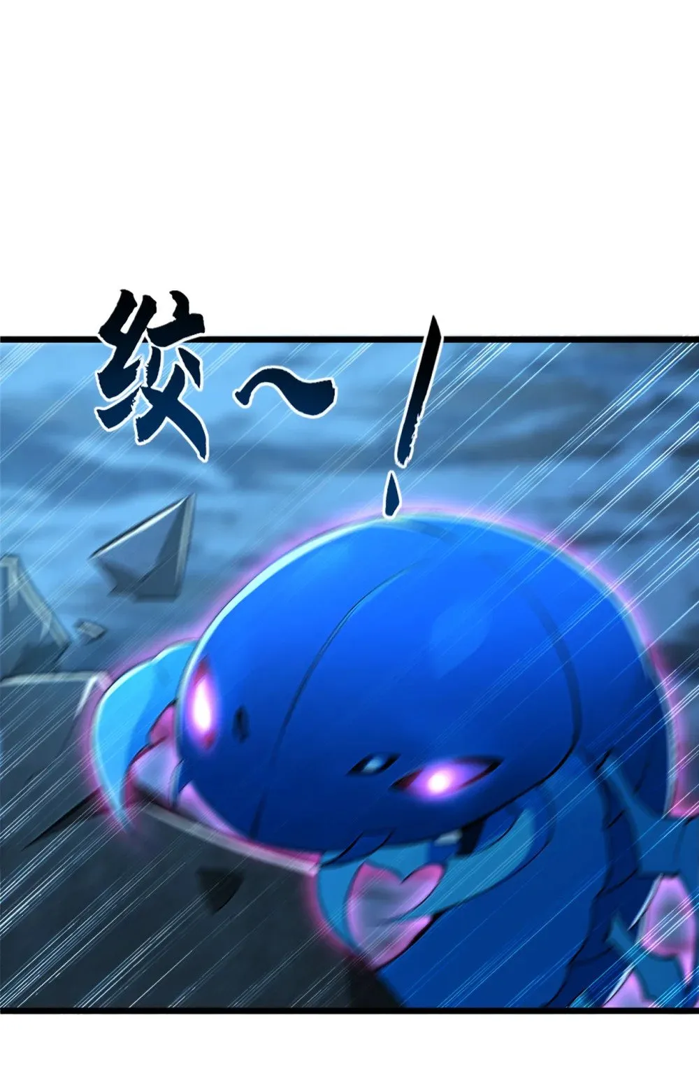 185 必须全部拿下！19