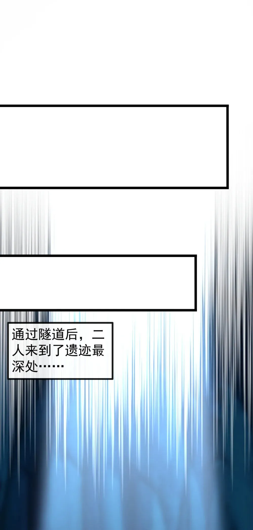 188 一帮畜生而已32