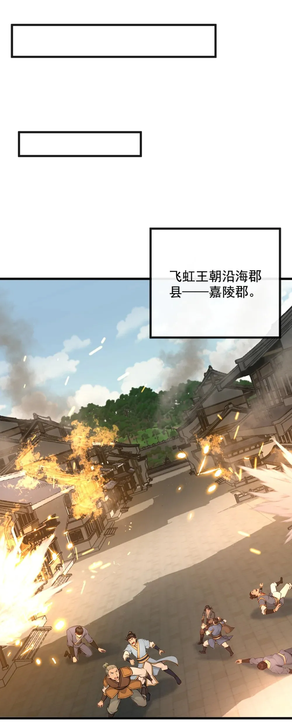 206 你还能承受住吗？28