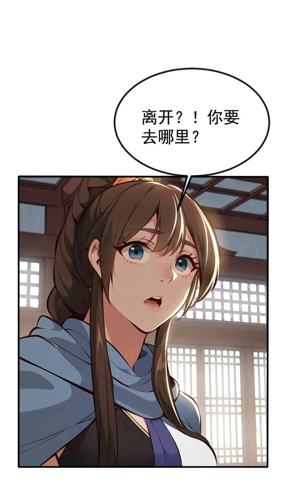 207 光杆司令而已15