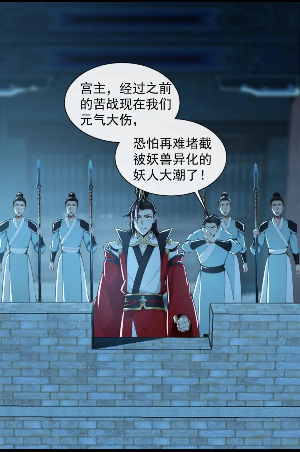 193 你们为何逃难？14