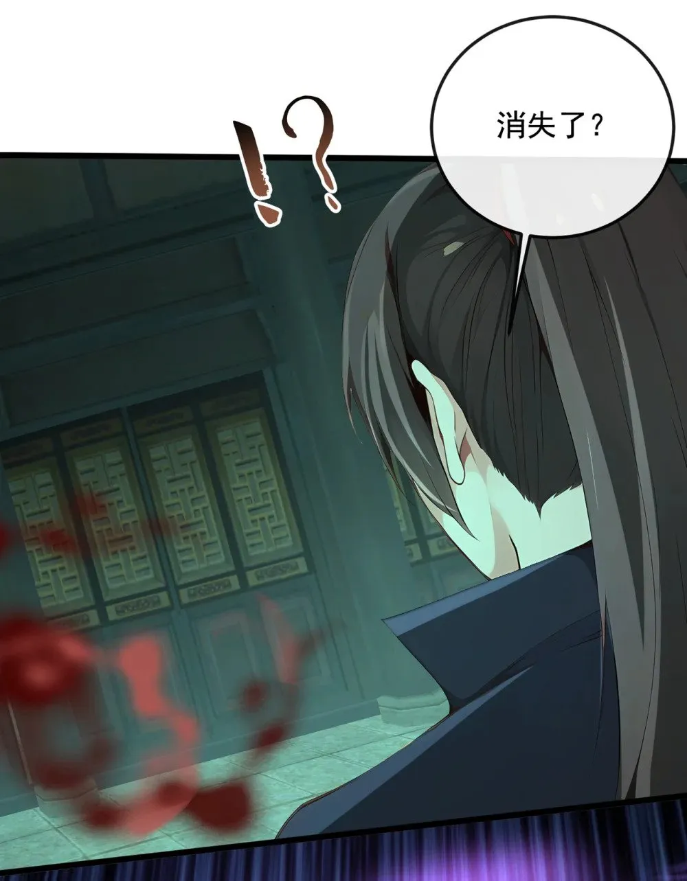 204 井底之蛙罢了15