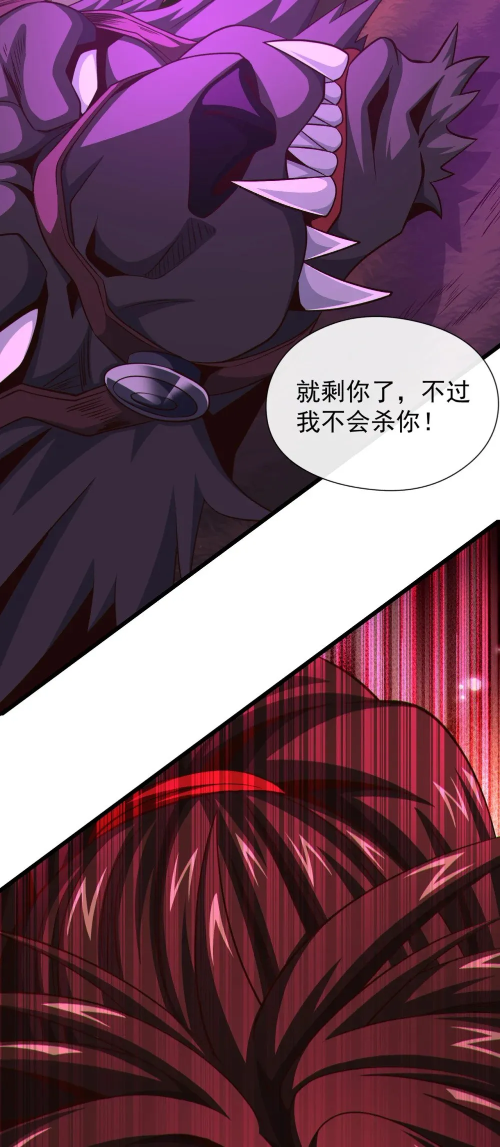 172 不会就这水平吧？2