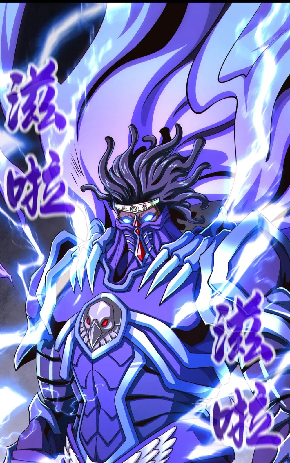 173 付出代价吧！8