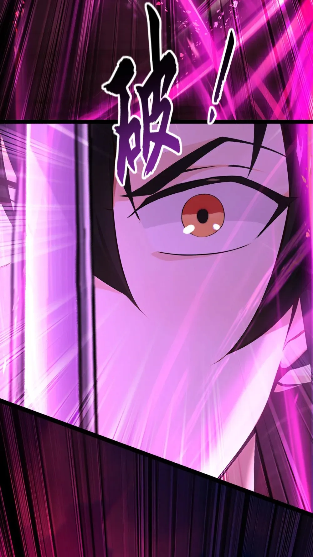 198 眼睛不好使？！24
