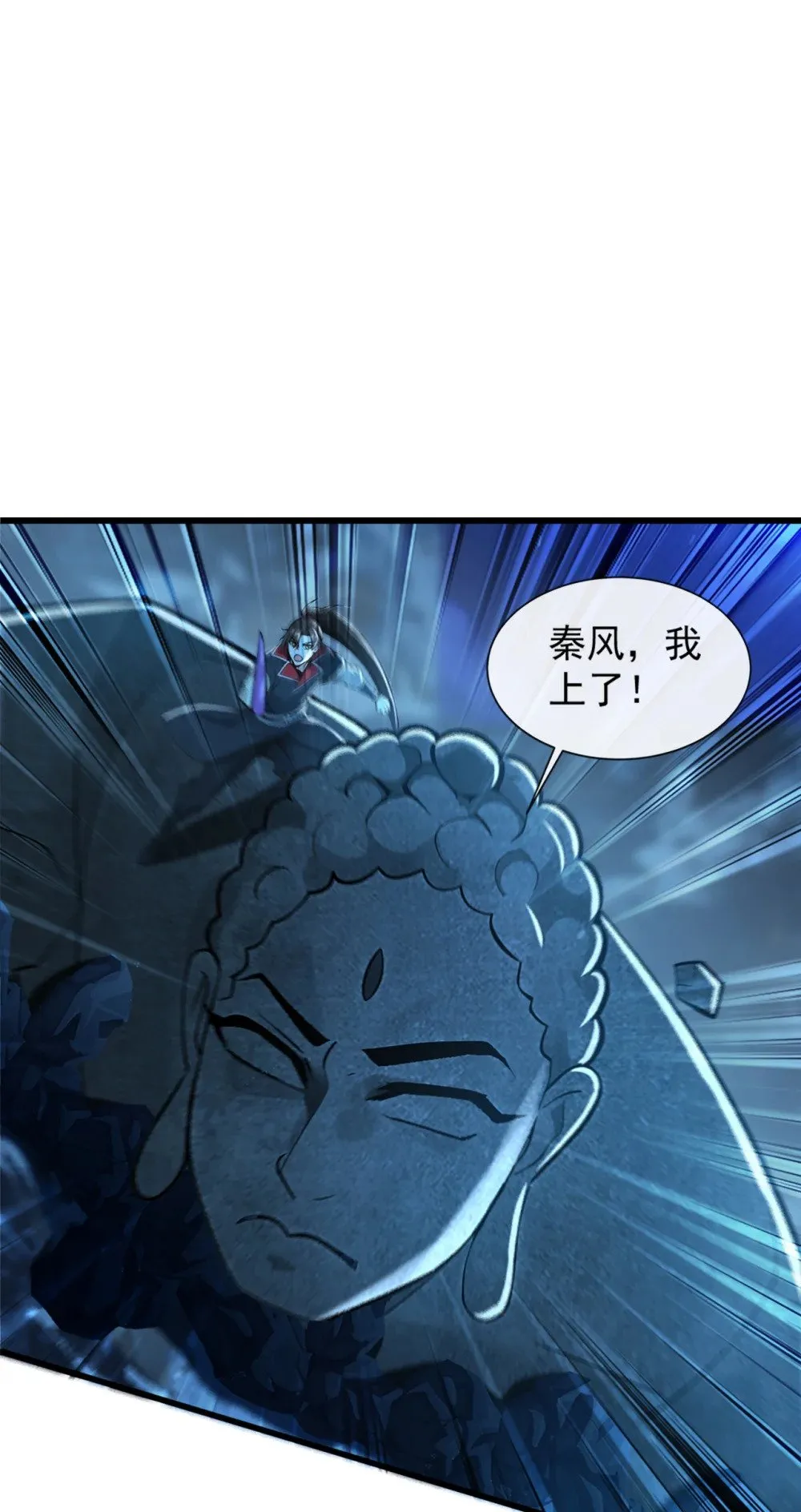 185 必须全部拿下！17