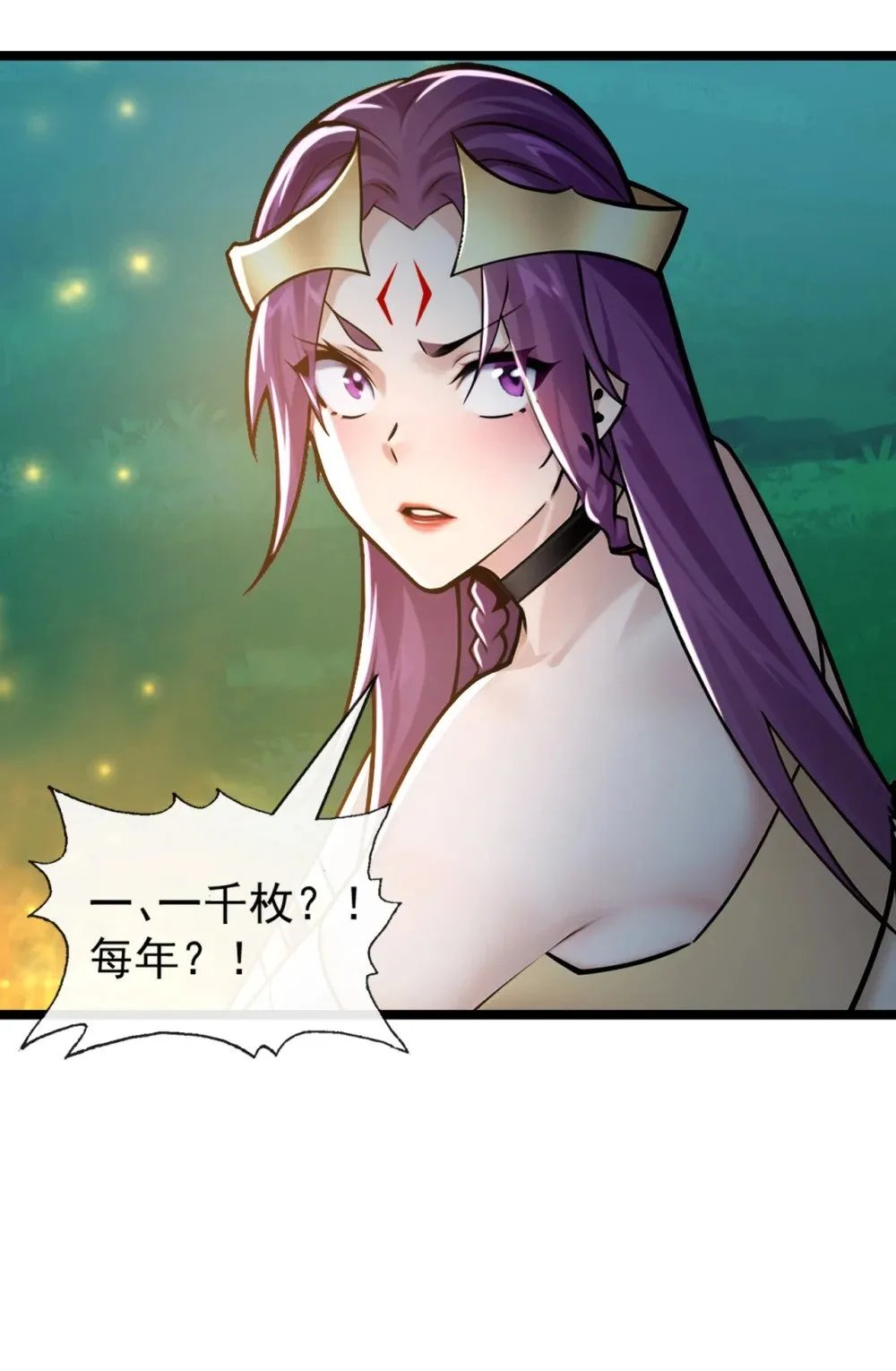 193 你们为何逃难？1